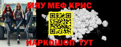 каннабис Новозыбков