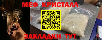 МДПВ Новодвинск