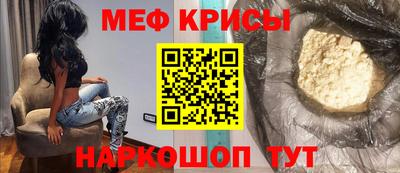 МДПВ Новодвинск
