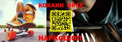 МДПВ Новодвинск