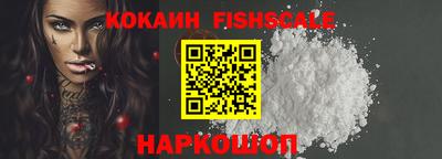 каннабис Новозыбков
