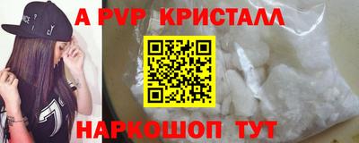 МДПВ Новодвинск