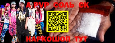 МДПВ Новодвинск