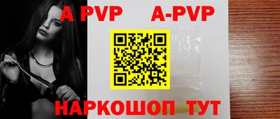 МДПВ Новодвинск