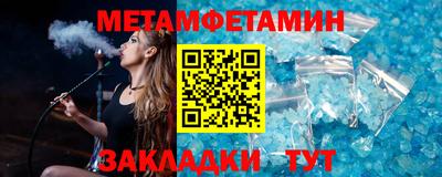 МДПВ Новодвинск