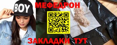 МДПВ Новодвинск