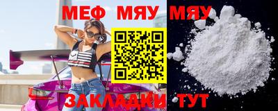 МДПВ Новодвинск